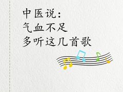 -TEMPO 音乐(五角场店)