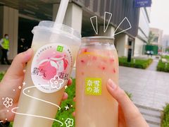 -奈雪的茶(正弘城PRO+店)