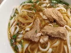 -星粉面大王城(德馨园店)
