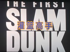 -百美汇影城(LUXE嘉里中心店)