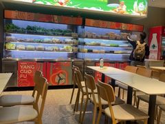 -杨国福麻辣烫(龙阳广场店)