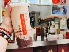 -阿姨奶茶专卖(舌涧道杭州惠民路创始店)