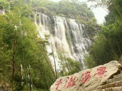 -千泷沟大瀑布旅游区