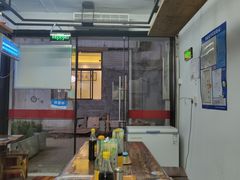 -217笋干馄饨