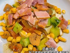 -平川日本料理