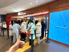 -大悦城(沈阳中街店)