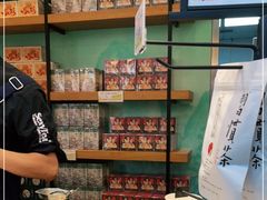 -茶颜悦色(登高路上店)