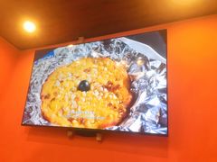 -番茄屋葡式美食(总店)