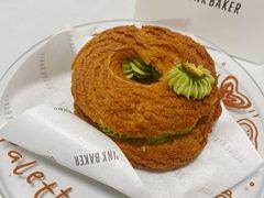 -DRUNK BAKER(上海陕康里店)