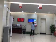 -中国银行(上海市柳州路支行)
