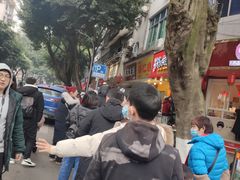 -王浩儿纪六孃甜皮鸭(东大街店)