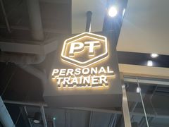 -OXYGYM 奥美氧舱运动中心(朝阳大悦城店)