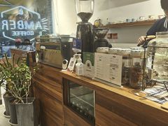 -琥珀咖啡 Ambercoffee