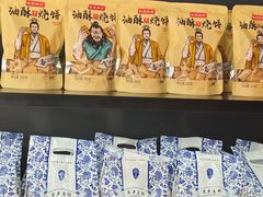 -涿派·炝锅鱼(涿州店)