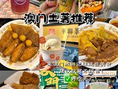 -官也街