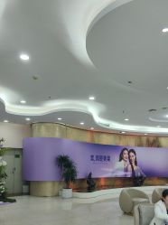 -广州美莱医疗美容医院