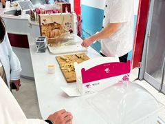 -合翎鲜花饼
