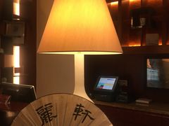 -广州富力丽思卡尔顿酒店·丽轩·粤菜