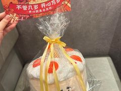 -怂重庆火锅厂(龙华壹方城店)