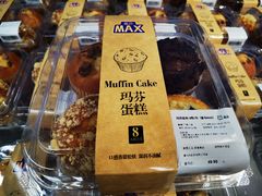-盒马X会员店(王府井奥莱UP TOWN店)