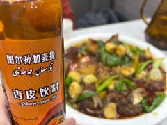 -马旭土鸡焖花卷新疆菜大盘鸡·真域顺西域美食(天马大道店)