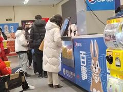 -完美世界影城(北京管庄店)