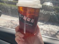 -2326 Coffee Roaster咖啡豆可选店(林肯公园店)