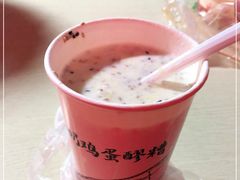 -清真老马家国华牛奶鸡蛋醪糟(正宁路店)