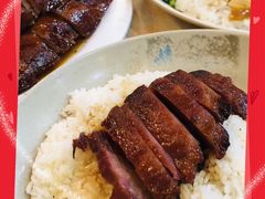 -一乐烧鹅(中环店)
