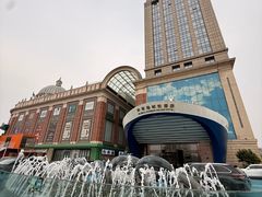 -江南环球港