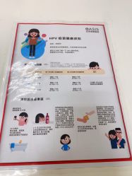 -北京明德医院
