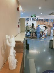 -深圳美莱医疗美容医院