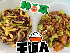 -桃子餐厅·天津菜(红星路直营店)