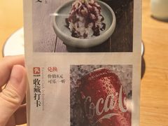 -伊喜饺子(五道口学院路店)