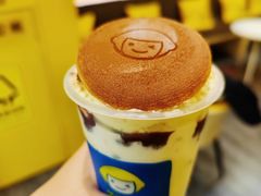 -快乐柠檬happylemon(北京APM店)