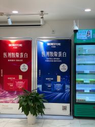 -武汉颜范薇美医疗美容门诊部