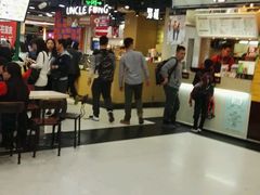 大堂-芳叔(动漫星城店)