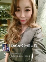 iphone_upload_pic-ZAGA形象设计