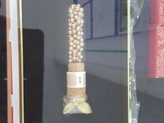 -中国民生银行(北京太阳宫支行)