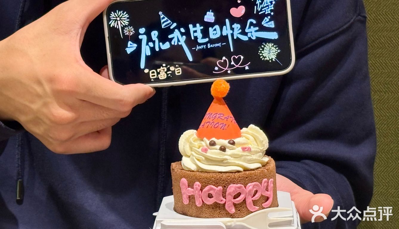 好吃!好看!出片!就够了!