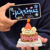 好吃!好看!出片!就够了!