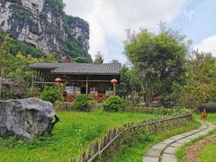 -明仕田园