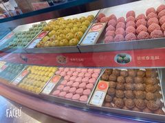 -稻香村(观前街店)