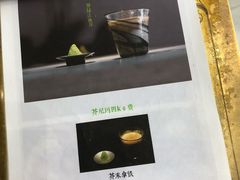 -茶是一枝花泡茶店