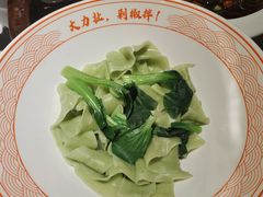 -阿瓦山寨·湘菜现炒·剁椒鱼头王(咸阳总店)