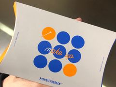 -海马体照相馆(天津世纪都会店)