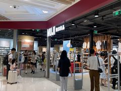 -MUJI无印良品(大悦城店)
