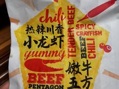 -肯德基(相城漕湖店)