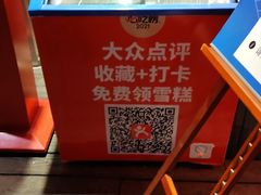 -陈渡桥老火锅(清潭店)