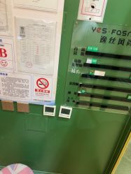 -逸丝风尚专注烫染